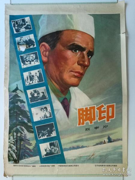 戴顿大学学位证办理