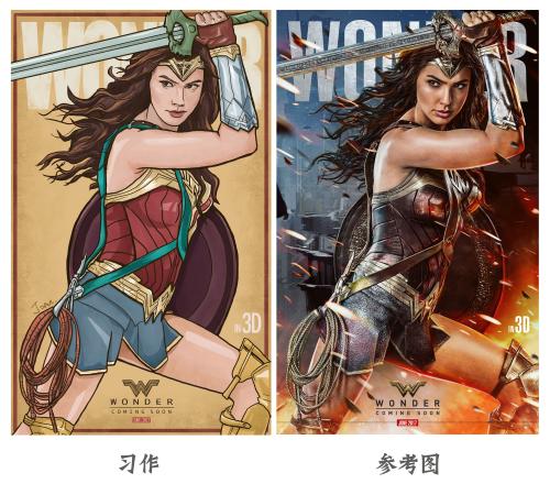 德州职业技术学院毕业证丢了怎么办